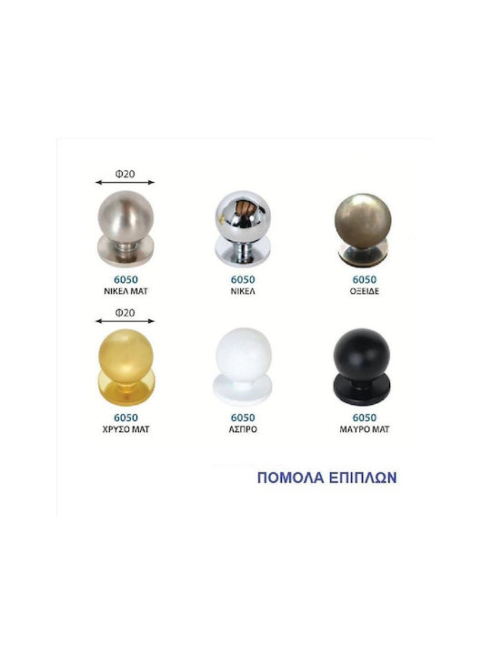 Import Hellas 6050 Knob Furniture made of Metallic Oxidized 0036-6055 1pcs