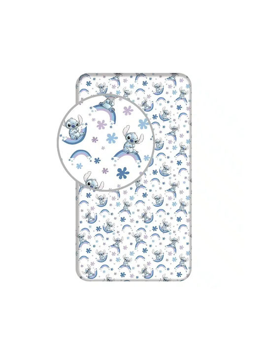 Borea Чаршаф Единичен С ластик Памук Stitch 90x200см