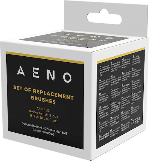 Set of 3 Wire Nylon Brushes Aeno Asmsb2 Compatible Model Sm2 White
