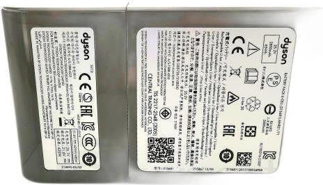 Dyson Battery for Cordless Vacuum Cleaner