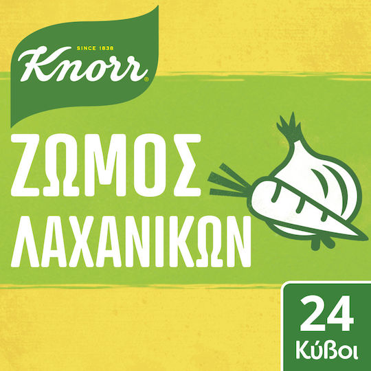 Knorr Vegetable Cooking Cubes Vegetable Broth 240g Package of 24
