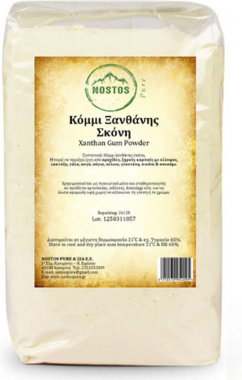 Κόμμι Ξανθάνης Σκόνη Xanthan Gum Powder 1000γρ
