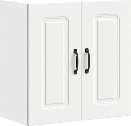 Kalmar Ντουλάπι Κρεμαστό 60x31x60εκ.