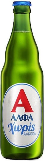 Άλφα Χωρίς Αλκοόλ Lager Φιάλη 500ml