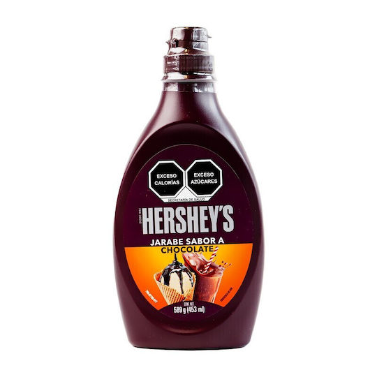 Hershey Σιρόπι Ζαχαροπλαστικής με Γεύση Mexico 453ml