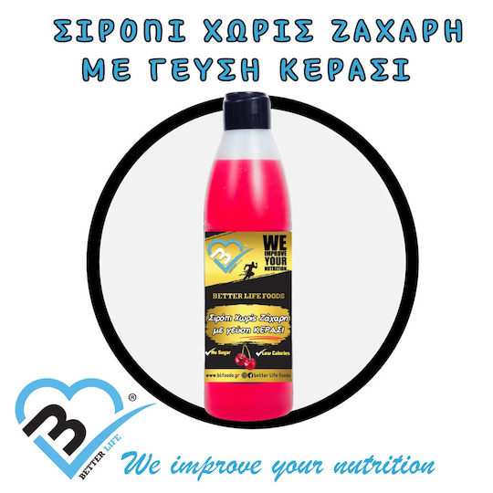 Σιρόπι Γεύση Κεράσι Better Life Χωρίς Ζάχαρη 500 Γρ