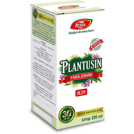 Fares Sirop de cofetărie 250ml