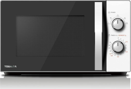Toshiba Microwave Oven with Grill 20L White