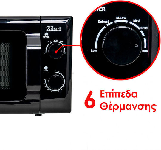 Zilan Φούρνος Μικροκυμάτων 20lt Μαύρος