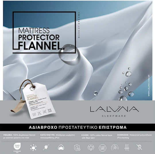 La Luna Protective Cover Single Waterproof with Skirt Flannel White 100x200+35cm