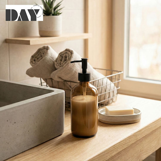 Espiel Day Dispenser Γυάλινο Καφέ 500ml
