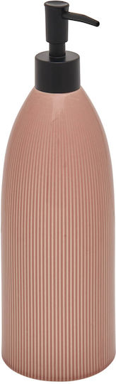 5Five Dozator De Bucătărie Din Plastic Bej 850ml 5Five Dozator De Bucătărie Din Plastic Bej 850ml