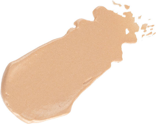 Cheri Perle Multi Use Illuminating Glow Cream Face & Body 50ml