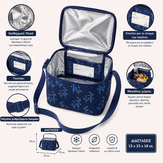 Fresk Pet Kids' Insulated Lunch Bag Handbag Blue 18x15x23cm