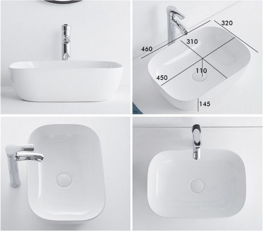 Inter Ceramic ICB 887BE Aufgesetztes Waschbecken Porzellan 45.5x32.5x13.5cm Beige