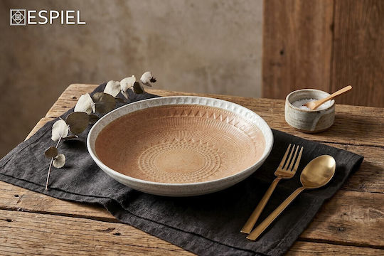 Espiel Deep Brown Serving Plate with Diameter 28.3cm 2 Pieces