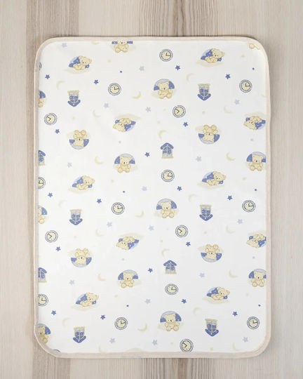 Nima Aleze Pentru Bebeluşi Ecru 55x75cm