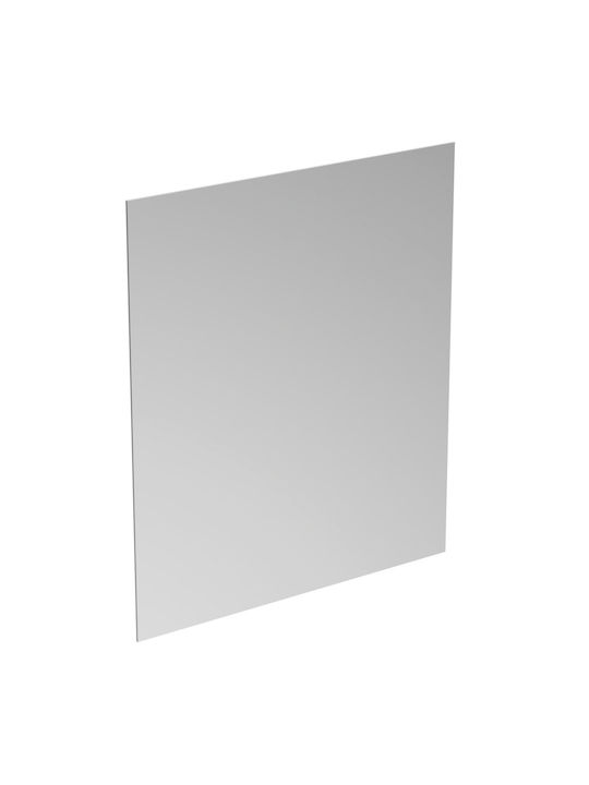 Ideal Standard Rechteckiger Badezimmerspiegel LED 60x70cm