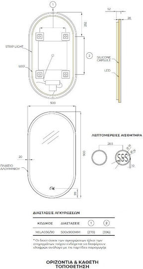 Imex Oval Badezimmerspiegel LED aus Metall 50x90cm Grau