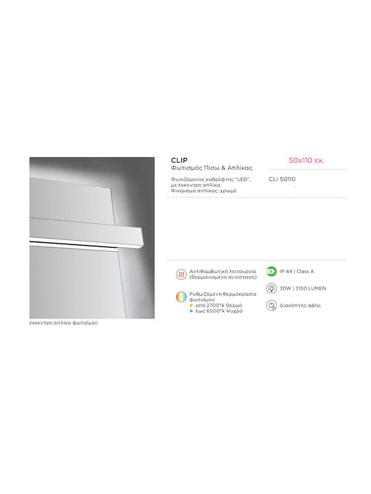 Luminor Oglindă de Baie Lumini LED 50x110cm