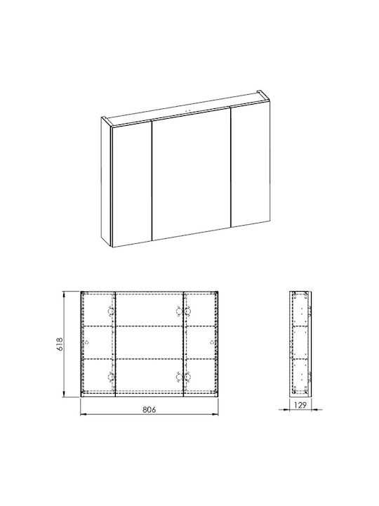 Roca Badezimmerspiegel mit Schrank 80.6x12.9cm