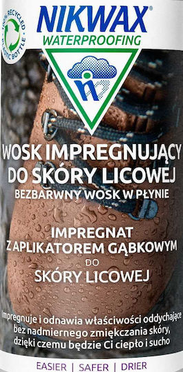 Nikwax Ειδικό Καθαριστικό 125ml I0041