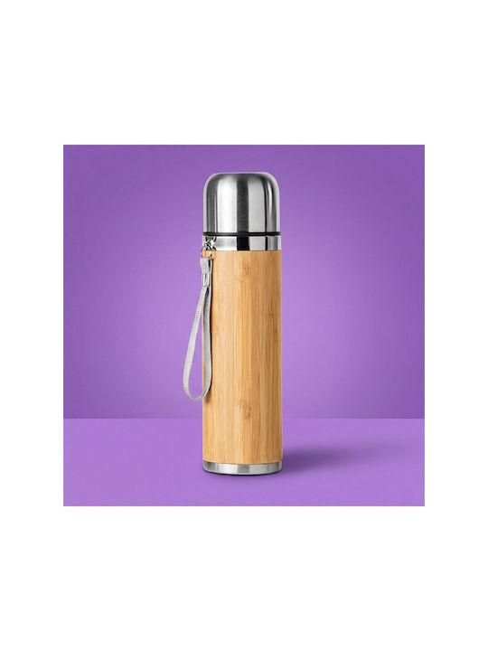Lunch Box Inox Thermo Brown 1lt