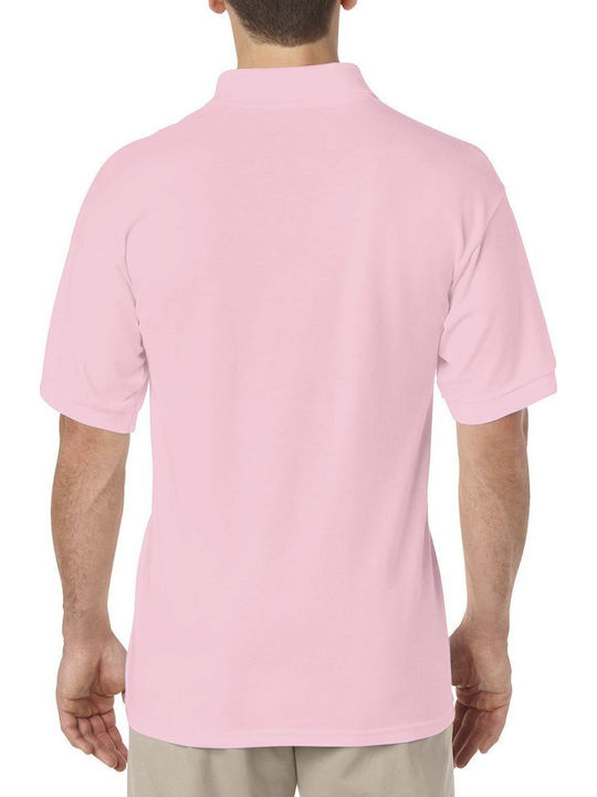 Gildan Dryblend Ανδρικό Διαφημιστικό T-shirt Κοντομάνικο Light Pink Gildan Dryblend Ανδρικό Διαφημιστικό T-shirt Κοντομάνικο Light Pink