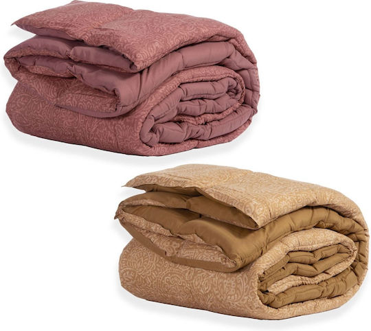 Nef-Nef Homeware Πάπλωμα Υπέρδιπλο με Γέμιση Microfiber 220x240εκ. Inspire Gold 330 GSM