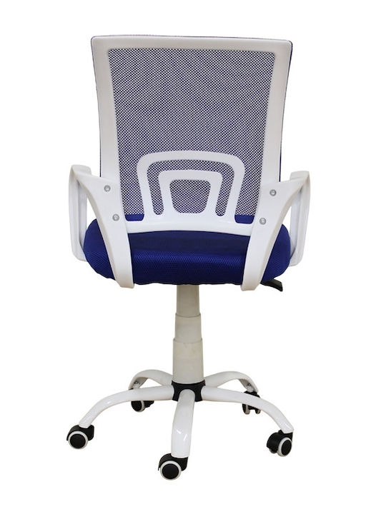 Кресло Офисно A1850 Sw White / Blue Zita Plus