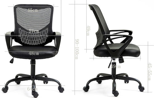 Active Jet YK507 Bürostuhl Grau