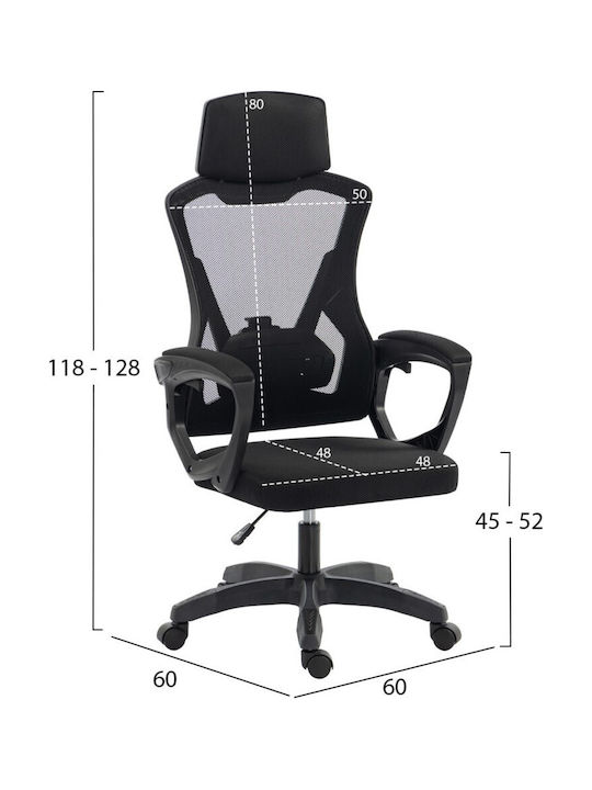HomeMarkt Salas Office Chair With Black Recline