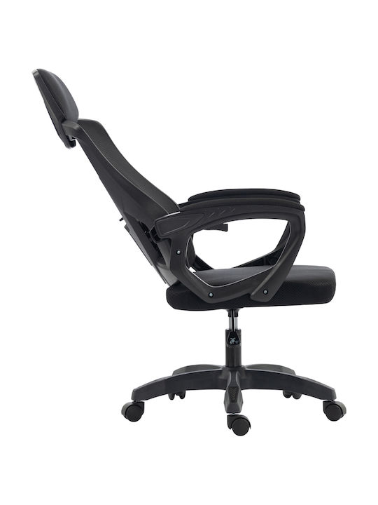 HomeMarkt Salas Office Chair With Black Recline