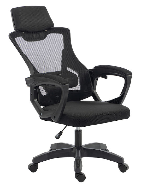 HomeMarkt Salas Office Chair With Black Recline