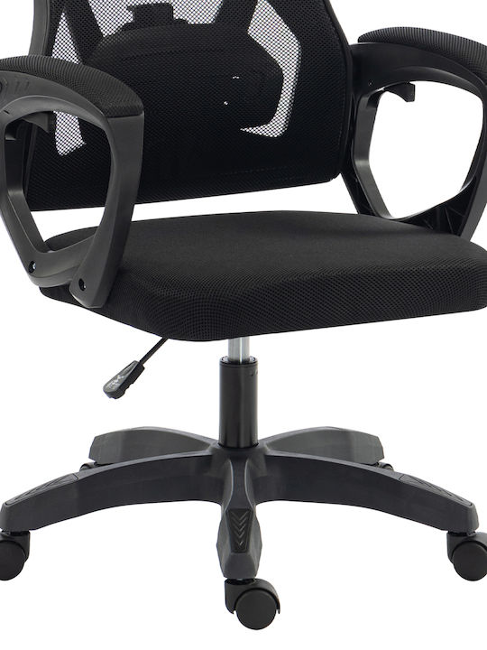 HomeMarkt Salas Office Chair With Black Recline