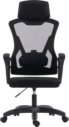 HomeMarkt Salas Office Chair Black