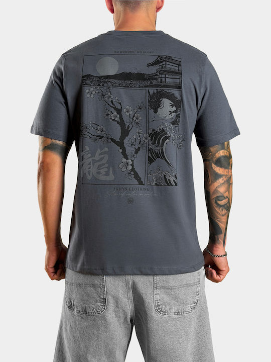 T-Shirt Grey
