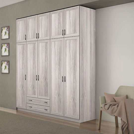 Premium Five Door Wardrobe with Loft Latte 252x60x233cm