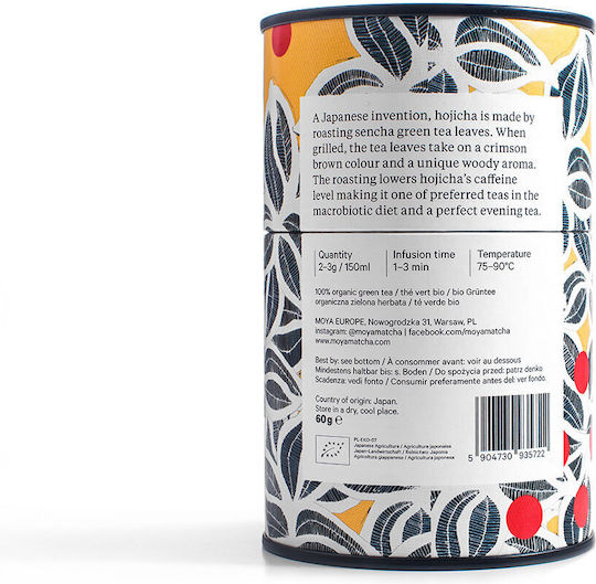 Moya Πράσινο Τσάι Hojicha 60gr