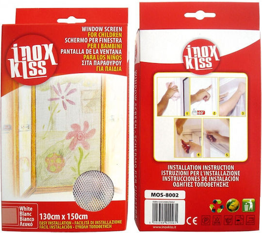 Inox Kiss MOS8002 Σίτα Παραθύρου Σταθερή 150x130cm Inox Kiss MOS8002 Σίτα Παραθύρου Σταθερή 150x130cm