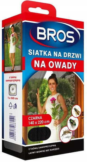 Bros Screen Door Black 220x140cm