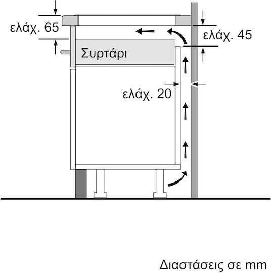 Bosch Serie 4 Индукционен котлон Автономен с Функция за заключване 59.2x52.2εκ.