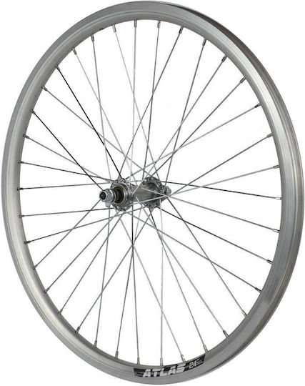 Cerurim Atlas Front Bicycle Wheel 24"