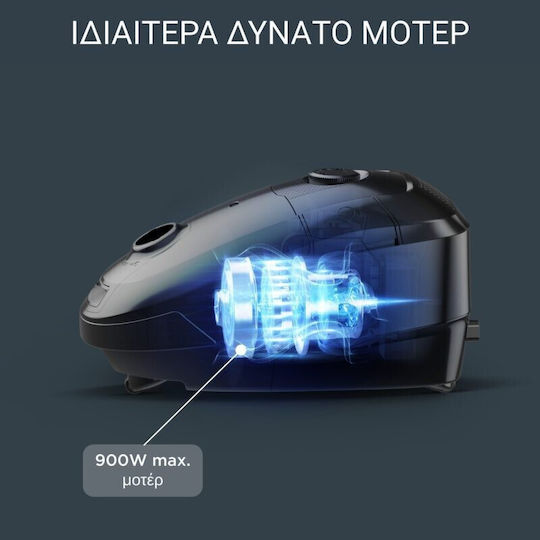 Rowenta Power Xxl Ηλεκτρική Σκούπα 750W με Σακούλα 4lt Μπλε