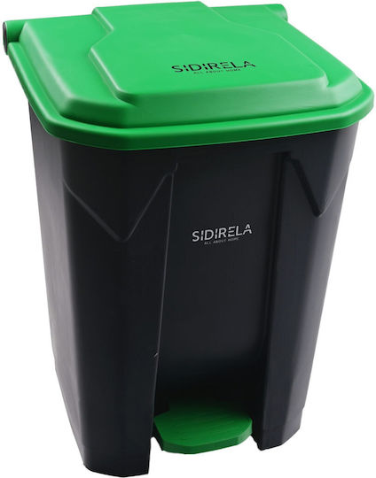 Sidirela Sidirela Kunststoff Mülleimer mit Pedal Graue 100lt E-3623