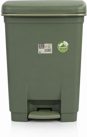 Viomes Plastic Waste Bin with Pedal 40lt