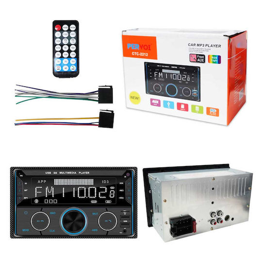 Ηχοσύστημα Αυτοκινήτου 2 DIN (Bluetooth/USB/AUX) με Οθόνη Αφής 3"