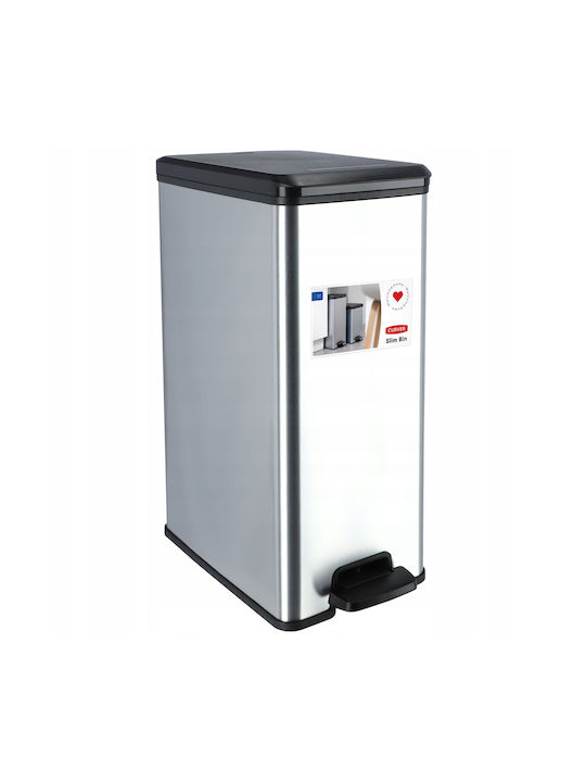 Curver Bin Κάδος Απορριμμάτων Μεταλλικός Ασημί 40lt