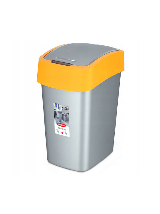 Curver Pacific Flip Waste Bin Waste Plastic Yellow 50lt 1pcs
