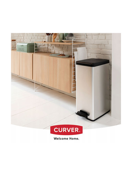 Curver Bin Κάδος Απορριμμάτων Μεταλλικός Ασημί 40lt
